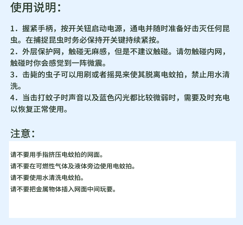 未标题-1_06